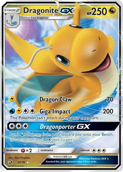 Dragonite GX Dragon Majesty Ultra Rare 37