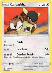 Kangaskhan 55 · Normal (Dragon Majesty)