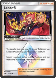 lance prism star dragon majesty 61/70