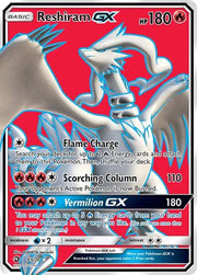 Reshiram GX (Full Art) 65 (Dragon Majesty)