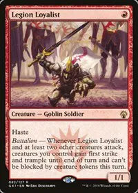 Legion Loyalist 82 (Guilds of Ravnica: Guild Kits)