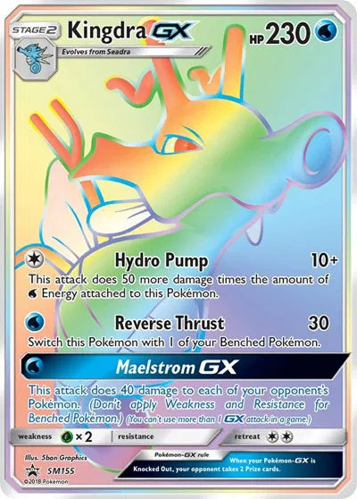 Kingdra GX SM155 (Sun & Moon Promo)