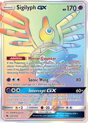 Sigilyph GX (Secret) Lost Thunder Secret Rare 222