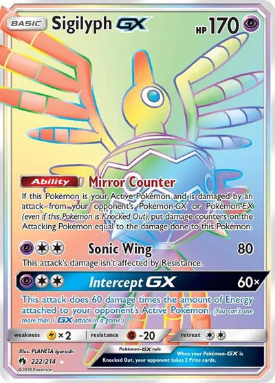 Sigilyph GX (Secret) Lost Thunder Secret Rare 222
