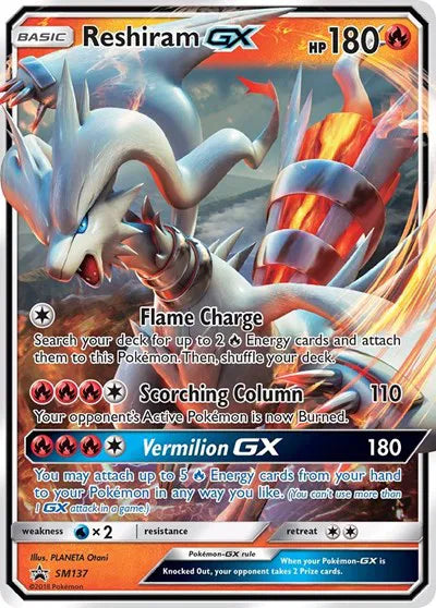 Reshiram GX SM137 (SM Black Star Promos)