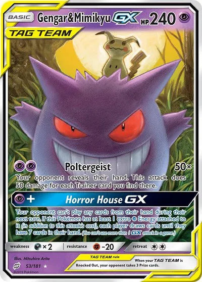 Gengar & Mimikyu GX 53 (Team Up)