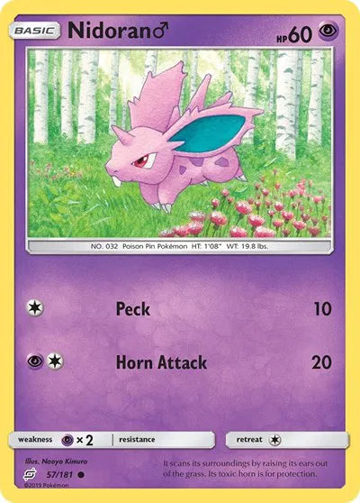 Nidoran M 57 ·  (Team Up)