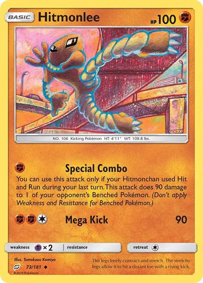 Hitmonlee 73 · Reverse Holofoil (Team Up)