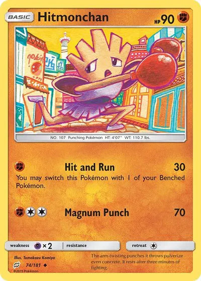 Hitmonchan 74 · Reverse Holofoil (Team Up)