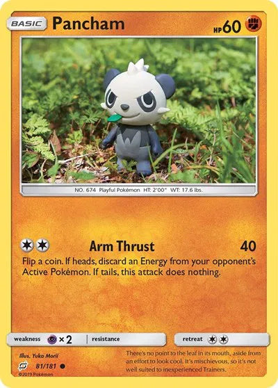 Pancham 81 · (Team Up) by  Yuka Morii