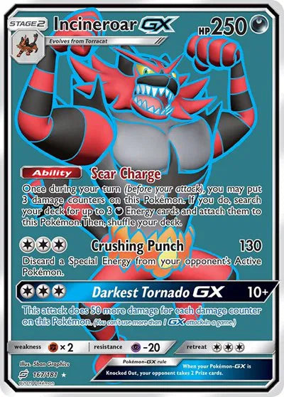 Incineroar GX (Full Art) 167 (Team Up)