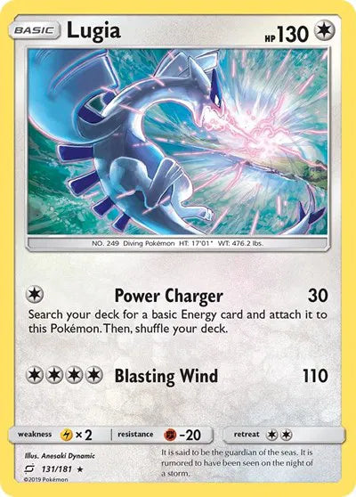 Lugia 131 · Holofoil (Team Up)
