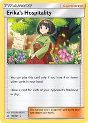 Erika's Hospitality (SM Team Up) 140/181 (Deck Exclusives)