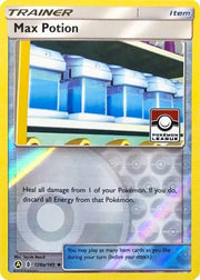 Max Potion (League Promo) 128a/145 (League & Championship Cards)