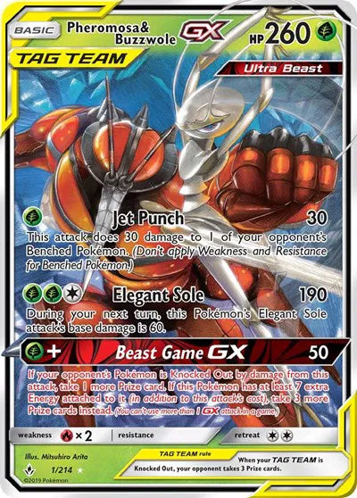 Pheromosa & Buzzwole GX 1 (Unbroken Bonds)