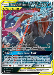 Greninja & Zoroark GX 107 (Unbroken Bonds)