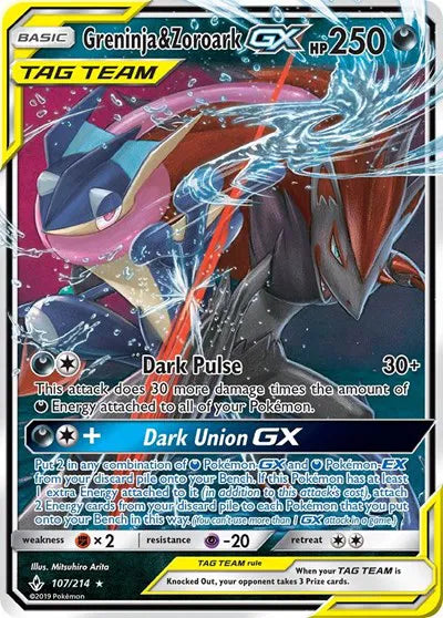 Greninja & Zoroark GX 107 (Unbroken Bonds)