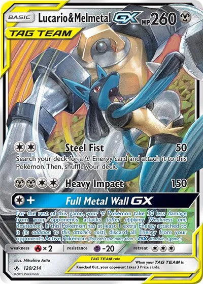 Lucario & Melmetal GX 120 (Unbroken Bonds)