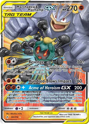 Marshadow & Machamp GX 82 (Unbroken Bonds)