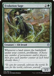 Evolution Sage 159 · Normal (War of the Spark)