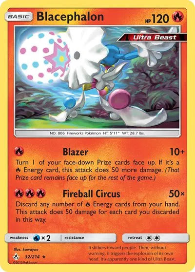Blacephalon 32 · Normal (Unbroken Bonds)
