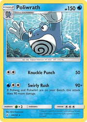 Poliwrath 39 · Normal (Unbroken Bonds)