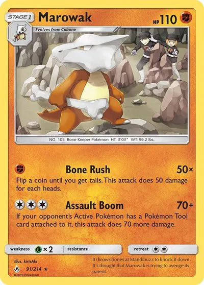 Marowak 91 · (Unbroken Bonds) by Kirisaki