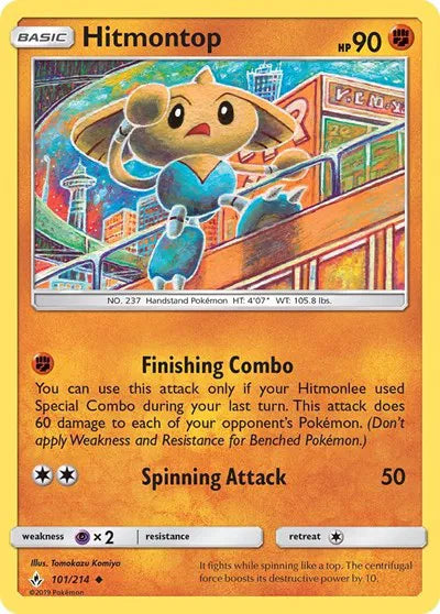 Hitmontop 101 · (Unbroken Bonds) by  Tomokazu Komiya