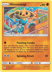 Hitmontop 101 · Normal (Unbroken Bonds)