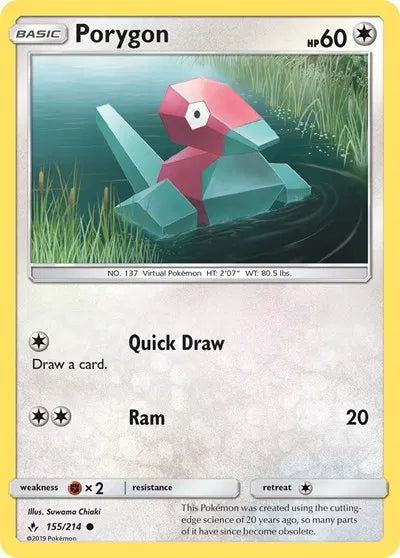 Porygon (155) (Unbroken Bonds)