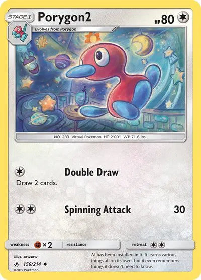 Porygon2 156 ·  (Unbroken Bonds) by Sowsow