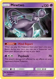 Mewtwo (SM Unbroken Bonds) (Cracked Ice Holo) Deck Exclusives Holo Rare 075/214