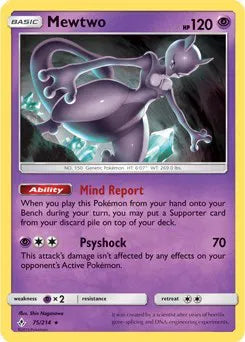 Mewtwo (SM Unbroken Bonds) (Cracked Ice Holo) Deck Exclusives Holo Rare 075/214