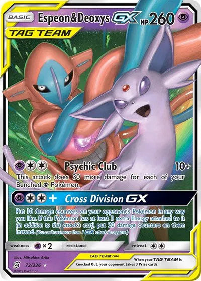 Espeon & Deoxys GX 72/236 (Unified Minds)