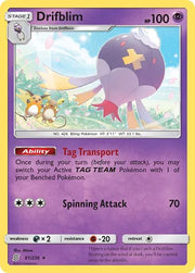 Drifblim 81/236 · Reverse Holofoil (Unified Minds)