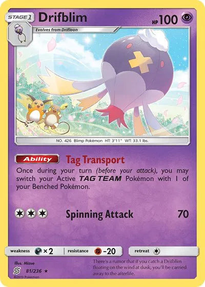 Drifblim 81/236 · Reverse Holofoil (Unified Minds)
