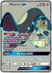 Mawile GX (Full Art) 227/236 (Unified Minds)