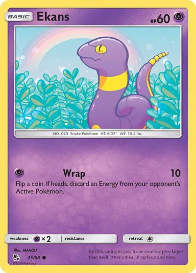 Ekans (25) 25/68 · Normal (Hidden Fates)