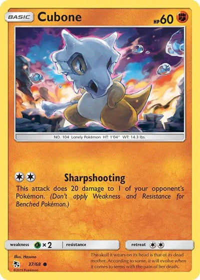 Cubone 37/68 · Normal (Hidden Fates)