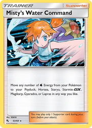 Misty's Water Command 63/68 · Holofoil (Hidden Fates)