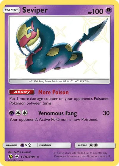 Seviper SV15/SV94 (Hidden Fates: Shiny Vault)