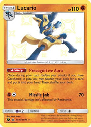 Lucario SV22/SV94 (Hidden Fates: Shiny Vault)