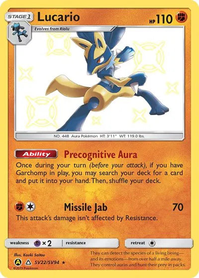 Lucario SV22/SV94 (Hidden Fates: Shiny Vault)