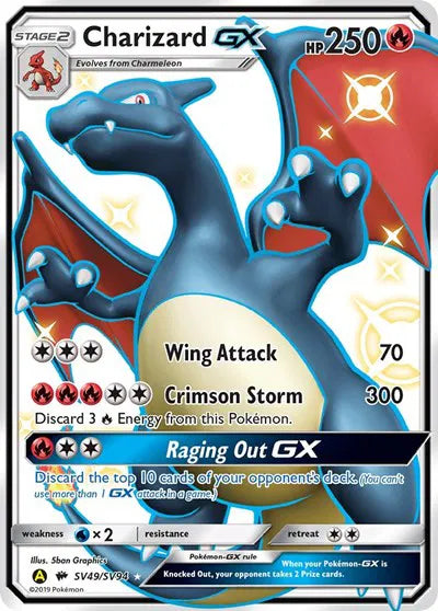 Charizard GX SV49/SV94 (Hidden Fates: Shiny Vault)