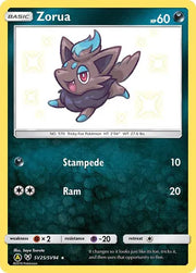 Zorua SV25/SV94 (Hidden Fates: Shiny Vault)