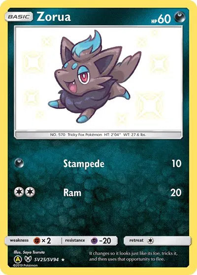 Zorua SV25/SV94 (Hidden Fates: Shiny Vault)