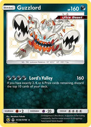 Guzzlord SV26/SV94 (Hidden Fates: Shiny Vault)
