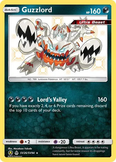 Guzzlord SV26/SV94 (Hidden Fates: Shiny Vault)