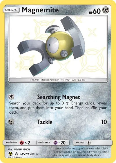 Magnemite SV27/SV94 · Holofoil (Hidden Fates: Shiny Vault)