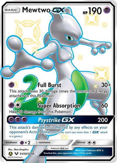 Mewtwo GX SV59/SV94 (Hidden Fates: Shiny Vault)
